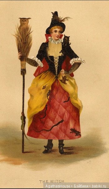 Мадам Ванда, или Магия без разоблачения (фото 6)