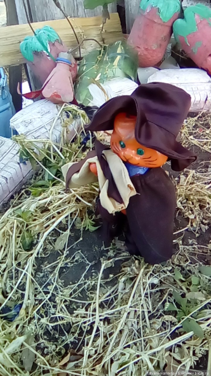 Сказка "Кот в сапогах" — Игрушки СССР и советского детства: резиновые (фото 5)