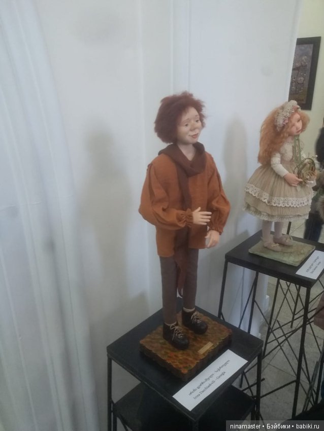 Выставка кукол в Грузии. Часть 2