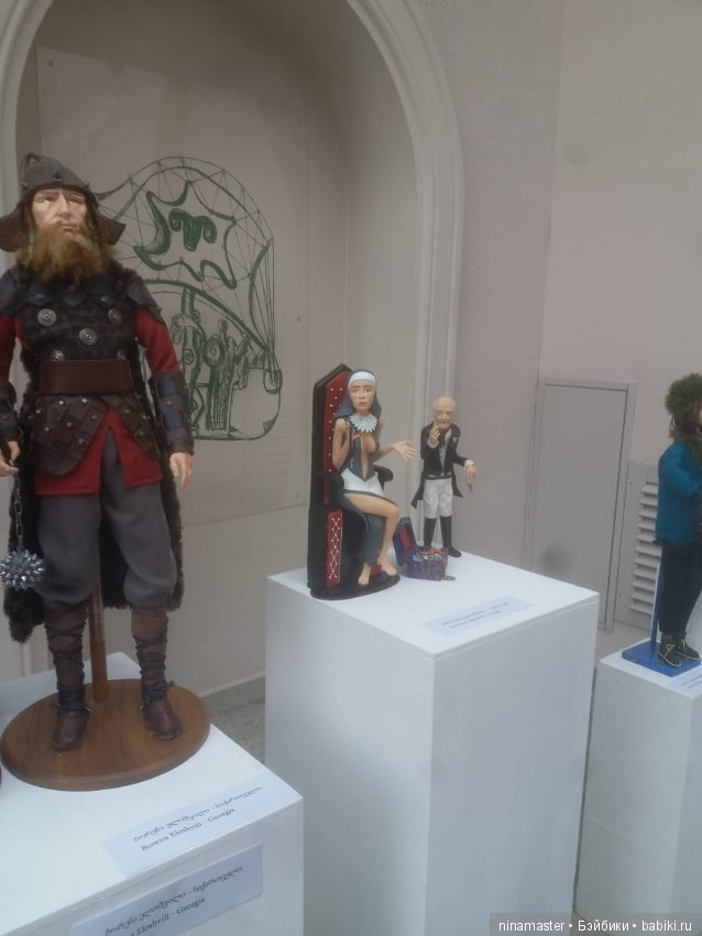 Выставка кукол в Грузии. Часть 1