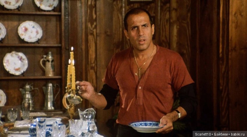 Адриано Челентано - по прозвищу “Человек на пружинах”