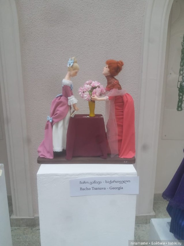 Выставка кукол в Грузии. Часть 2 (фото 8)