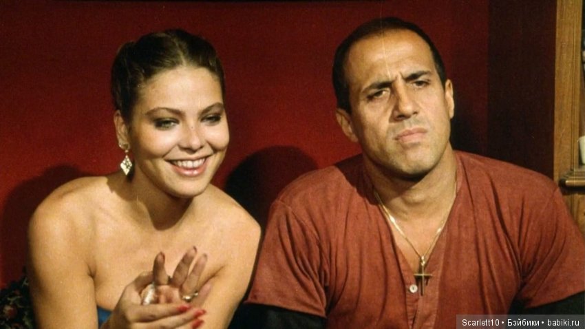 Адриано Челентано - по прозвищу “Человек на пружинах”