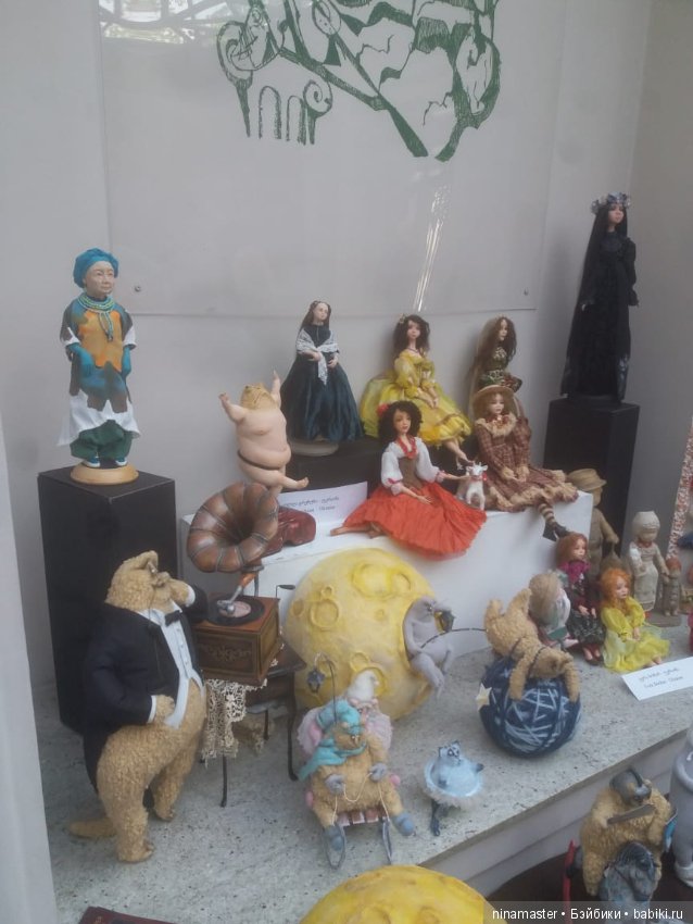 Выставка кукол в Грузии. Часть 1