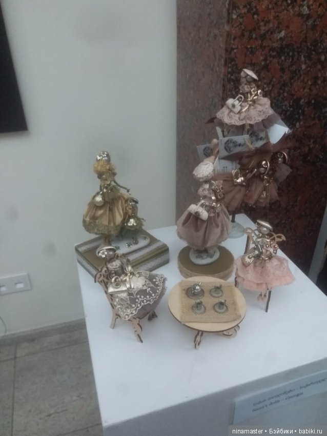 Выставка кукол в Грузии. Часть 2