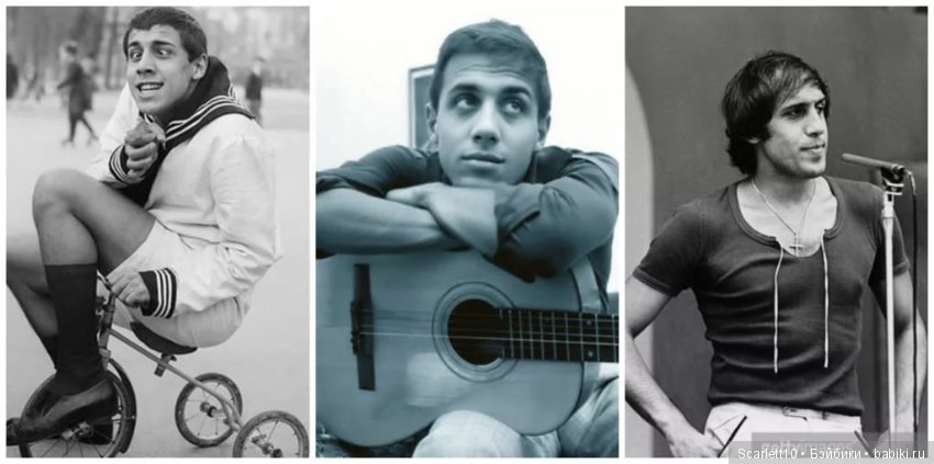 Адриано Челентано - по прозвищу “Человек на пружинах”