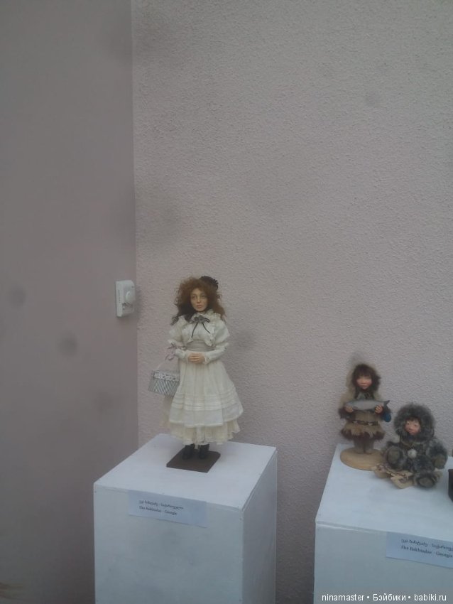 Выставка кукол в Грузии. Часть 1