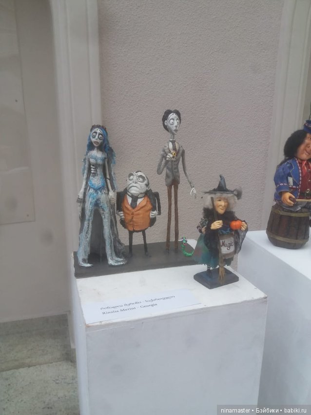 Выставка кукол в Грузии. Часть 2 (фото 4)