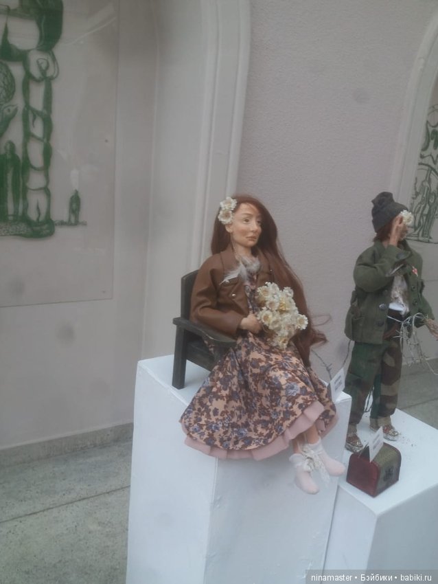 Выставка кукол в Грузии. Часть 1