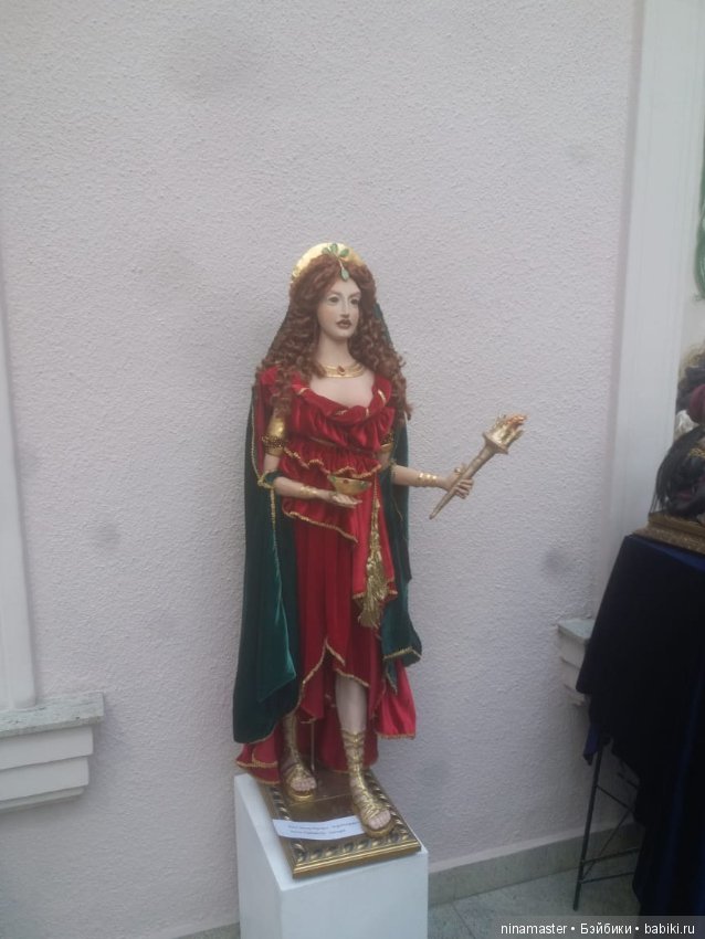 Выставка кукол в Грузии. Часть 1