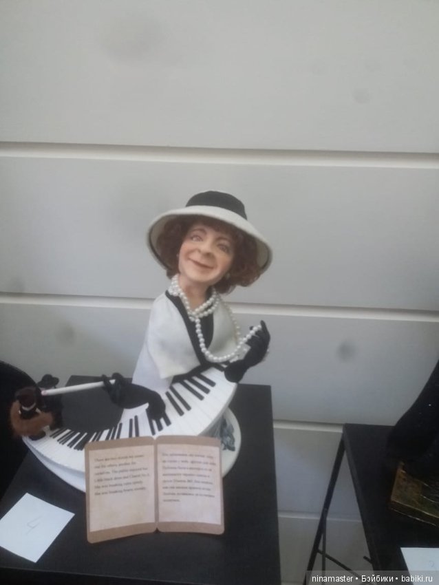 Выставка кукол в Грузии. Часть 2