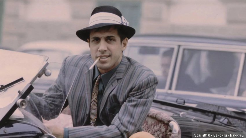 Адриано Челентано - по прозвищу “Человек на пружинах”