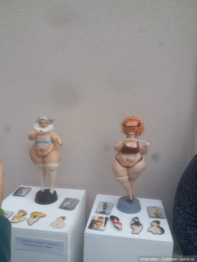 Выставка кукол в Грузии. Часть 1