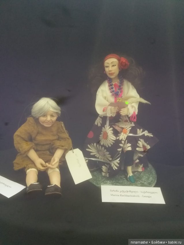 Выставка кукол в Грузии. Часть 2