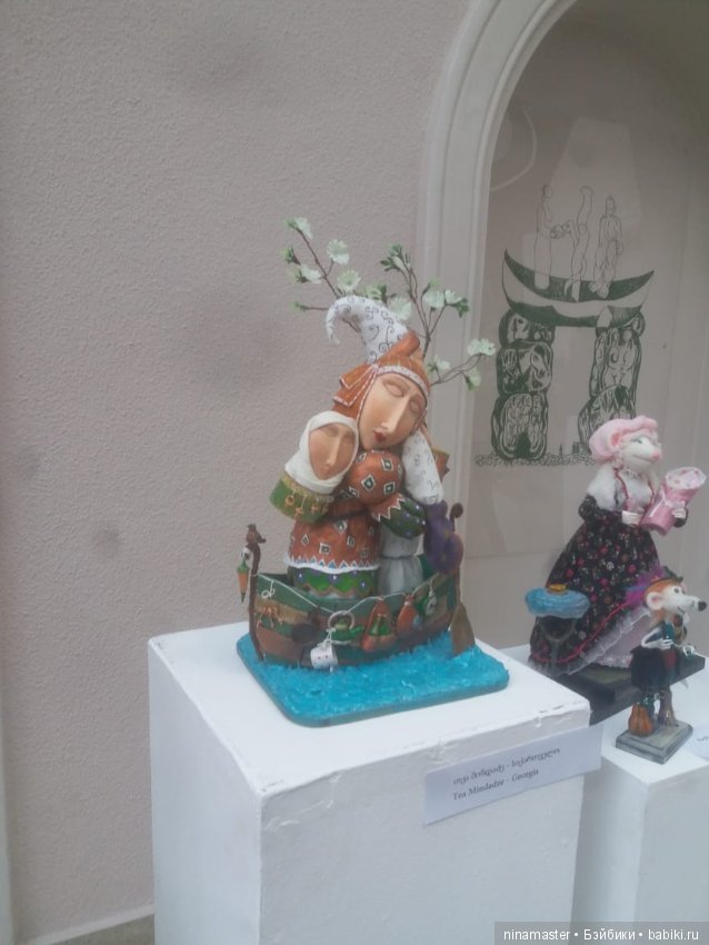 Выставка кукол в Грузии. Часть 1