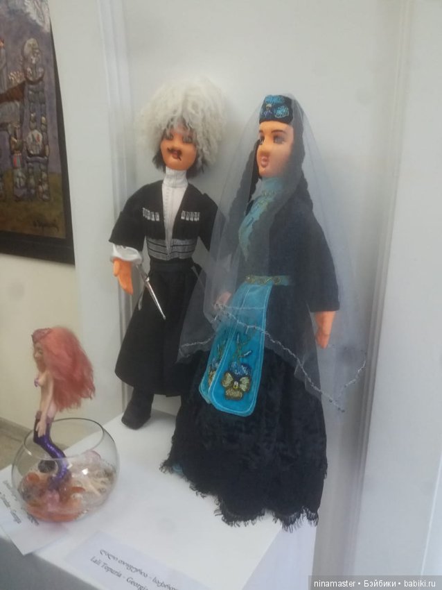 Выставка кукол в Грузии. Часть 2