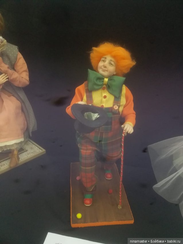 Выставка кукол в Грузии. Часть 2