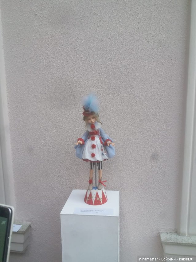 Выставка кукол в Грузии. Часть 1