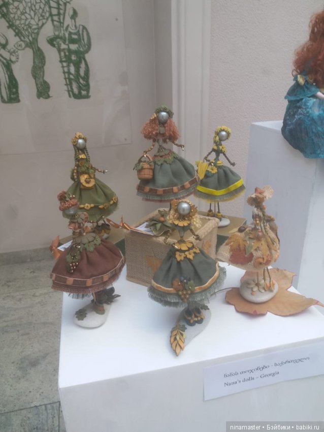 Выставка кукол в Грузии. Часть 2 (фото 6)