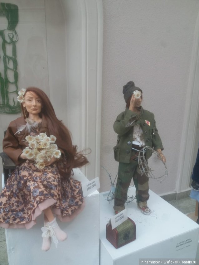 Выставка кукол в Грузии. Часть 1