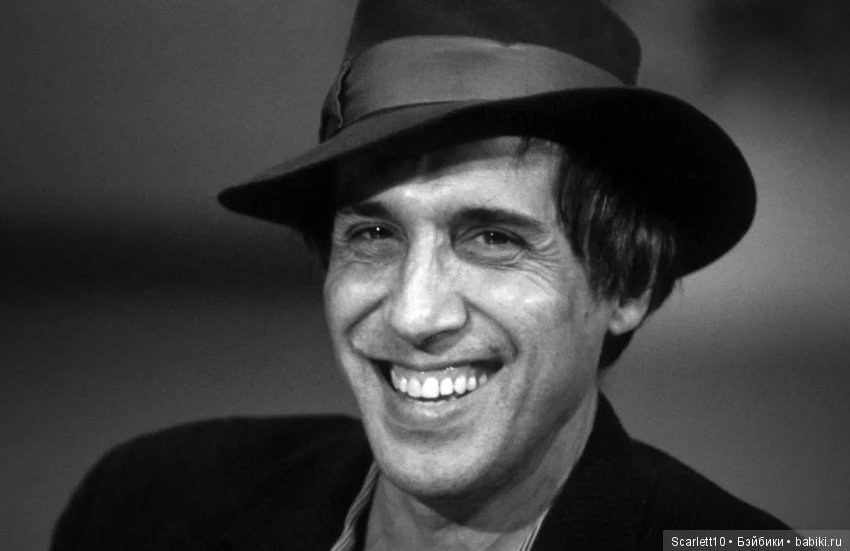 Адриано Челентано - по прозвищу “Человек на пружинах”