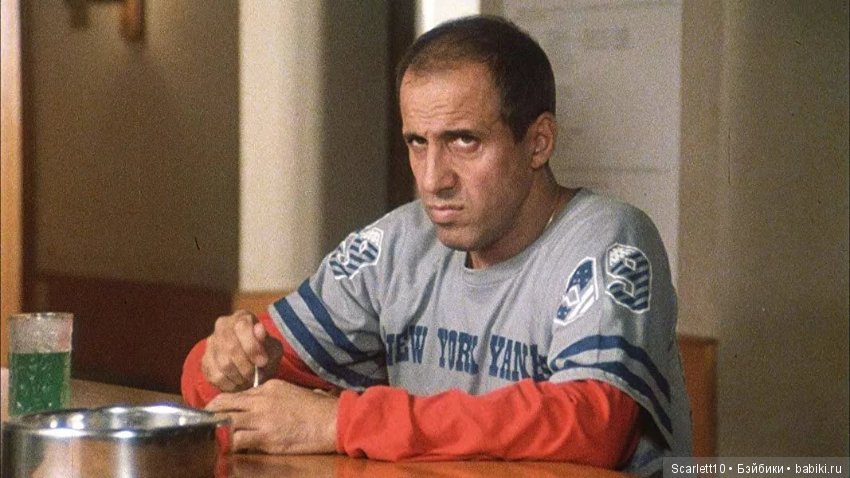 Адриано Челентано - по прозвищу “Человек на пружинах”