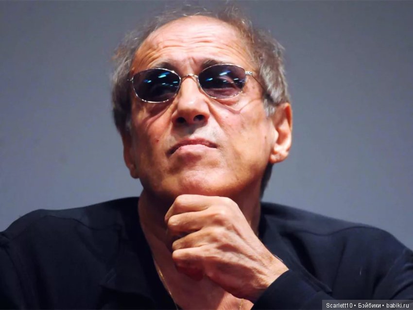 Адриано Челентано - по прозвищу “Человек на пружинах”