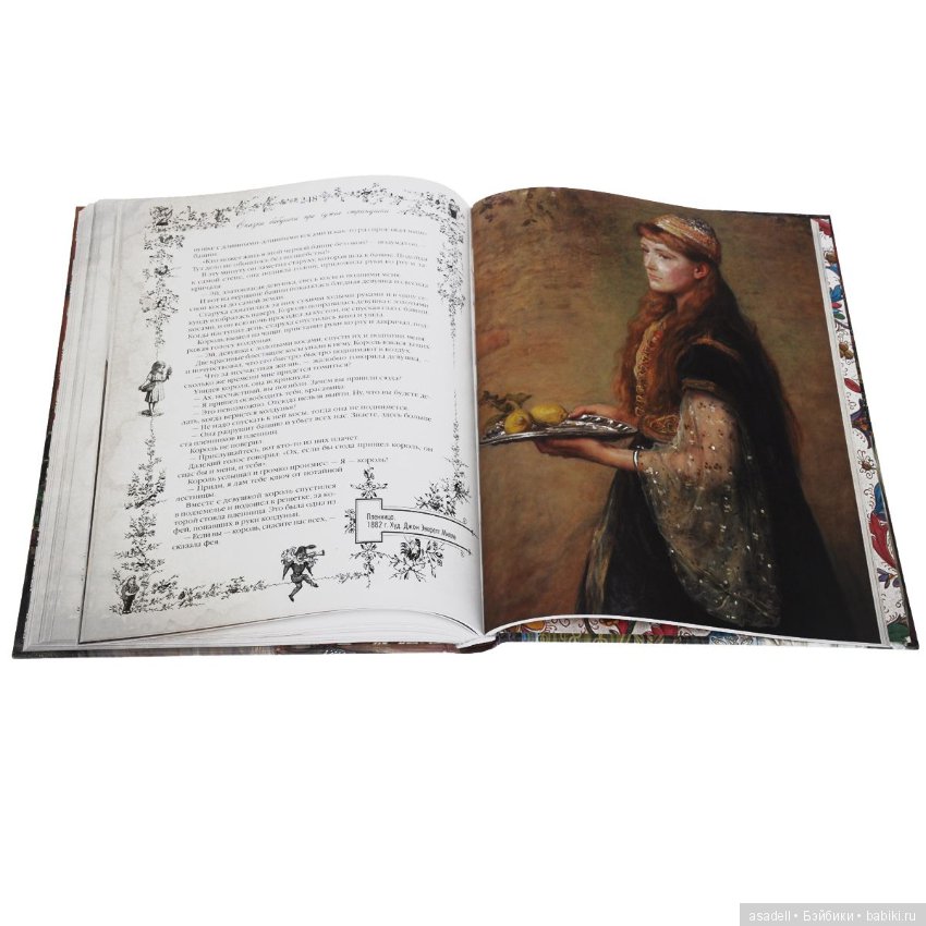 Богатство книжного мира — Интересное и необычное: фотоподборки