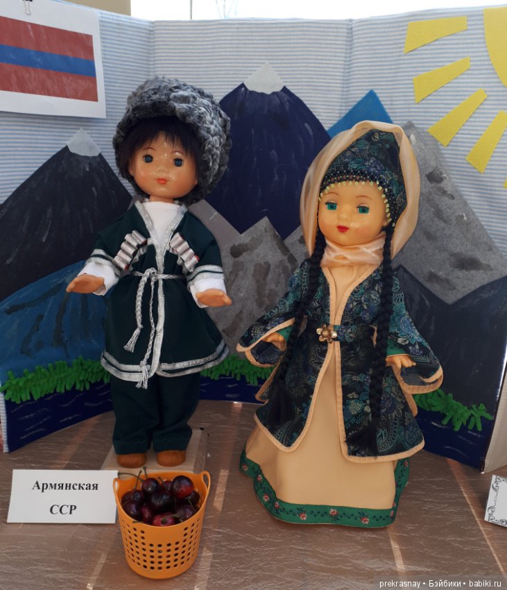 Радуга наций. С днем народного единства (фото 4)