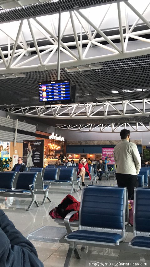 Начало путешествия Луны — Туризм и путешествия: фотоотчеты из поездок (фото 10)