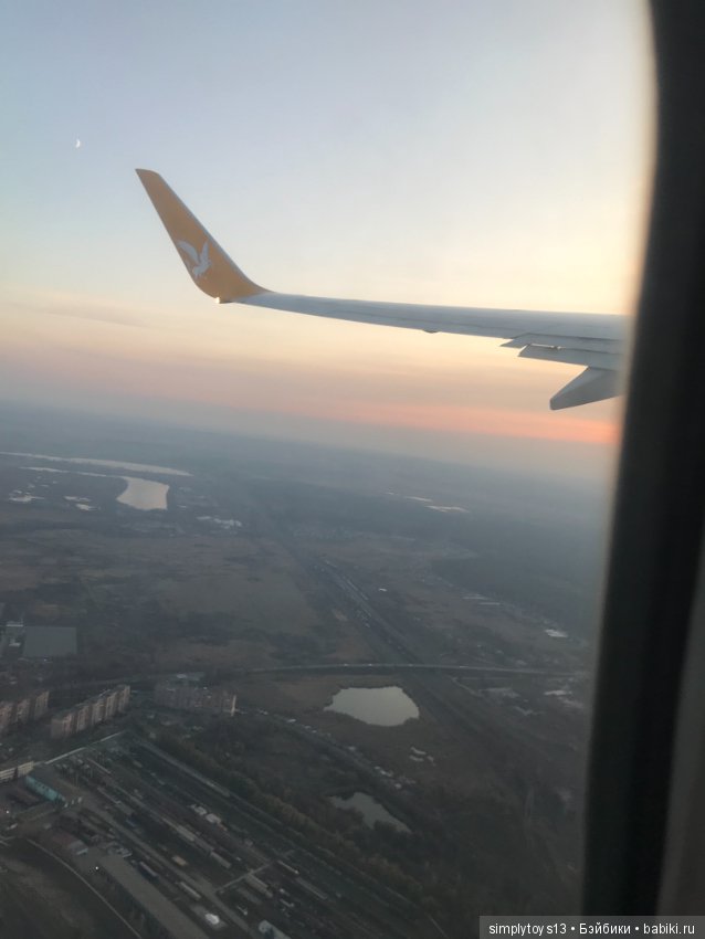 Начало путешествия Луны — Туризм и путешествия: фотоотчеты из поездок