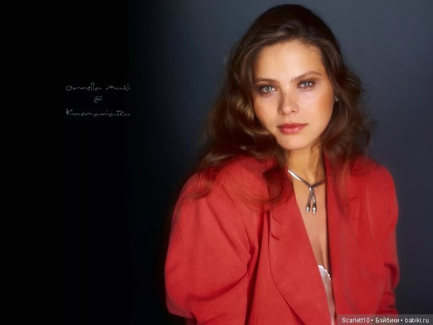 Орнелла Мути - легенда итальянского кинематографа