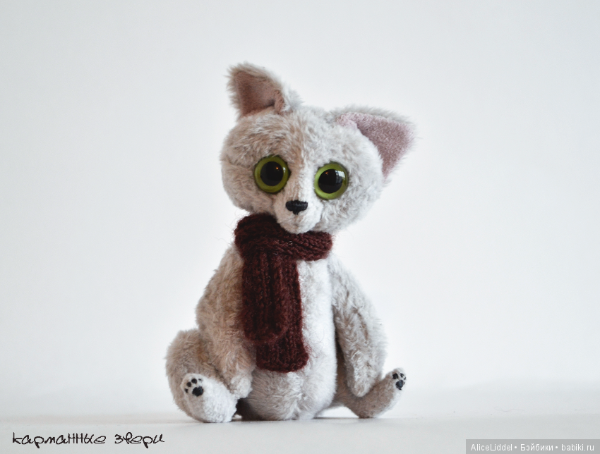 Звери пришли — Авторские игрушки ручной работы: Тедди