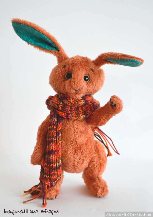 Звери пришли — Авторские игрушки ручной работы: Тедди (фото 6)