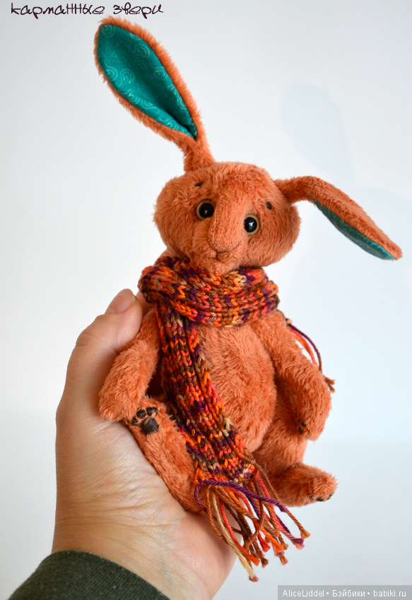 Звери пришли — Авторские игрушки ручной работы: Тедди (фото 9)