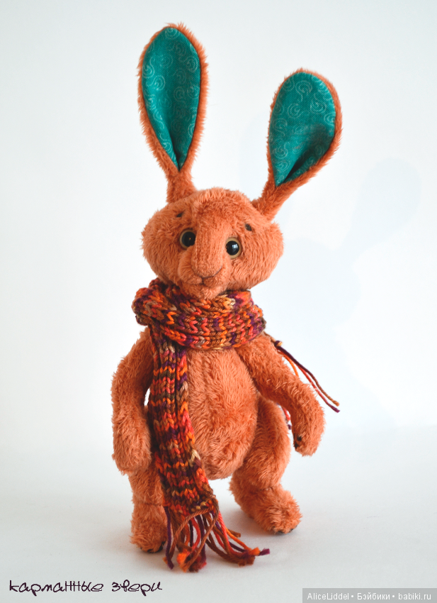 Звери пришли — Авторские игрушки ручной работы: Тедди (фото 8)