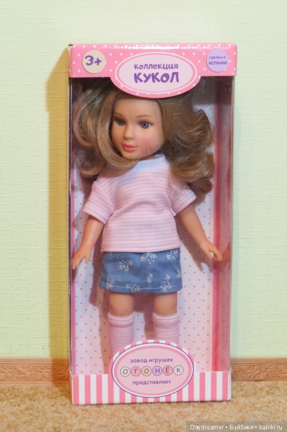 Москвичка из солнечной Испании. Арина Огонькова