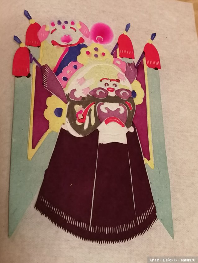 Бумажные лица — Болталка и разговоры обо всем: жизнь (фото 2)