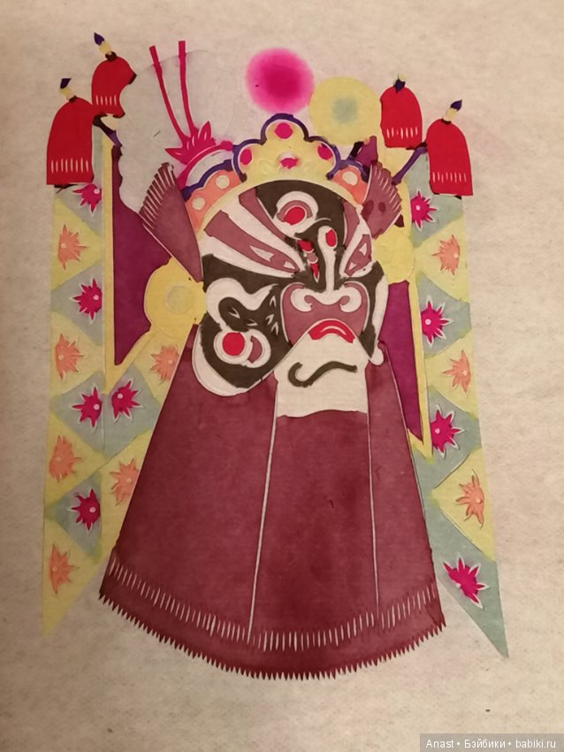 Бумажные лица — Болталка и разговоры обо всем: жизнь (фото 3)