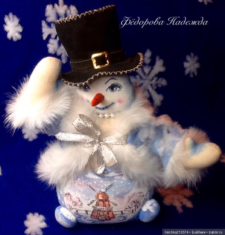 Сказка о руках и о снеговиках