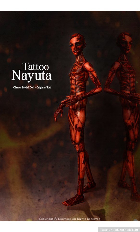 Dollmore - Tattoo Nayuta — Куклы Dollmore (Доллмор): корейские BJD (БЖД) (фото 2)