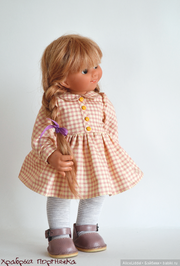 Наряд, для маленького такого гномика (фото 8)