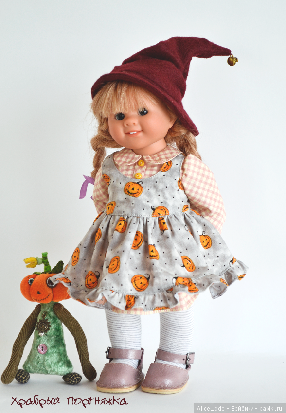 Наряд, для маленького такого гномика (фото 2)