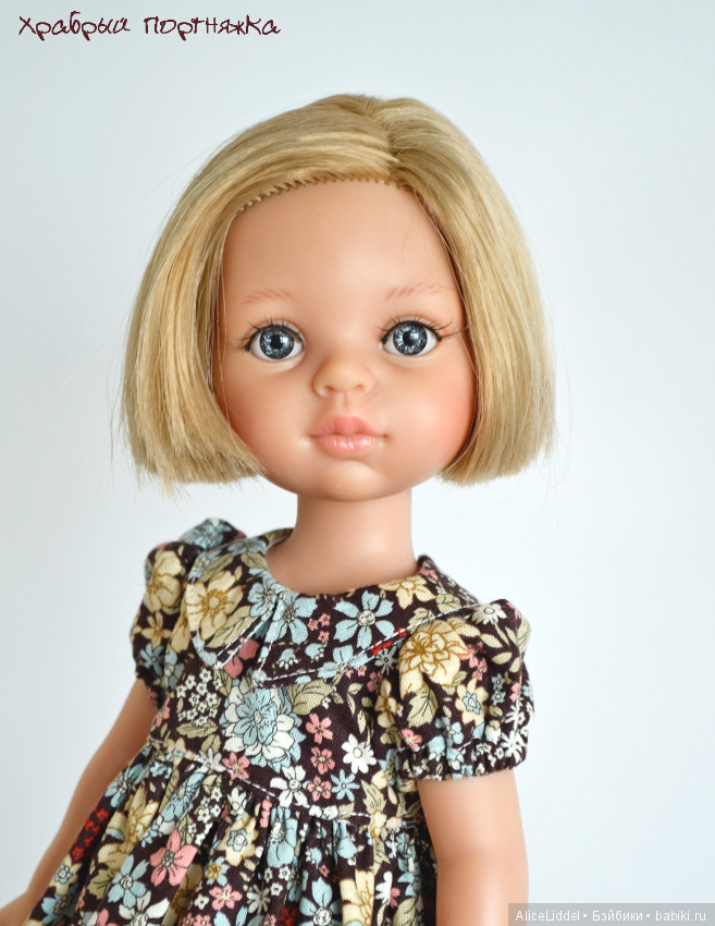 Лето немножко закончилось. Утепляем Паолочек (фото 10)