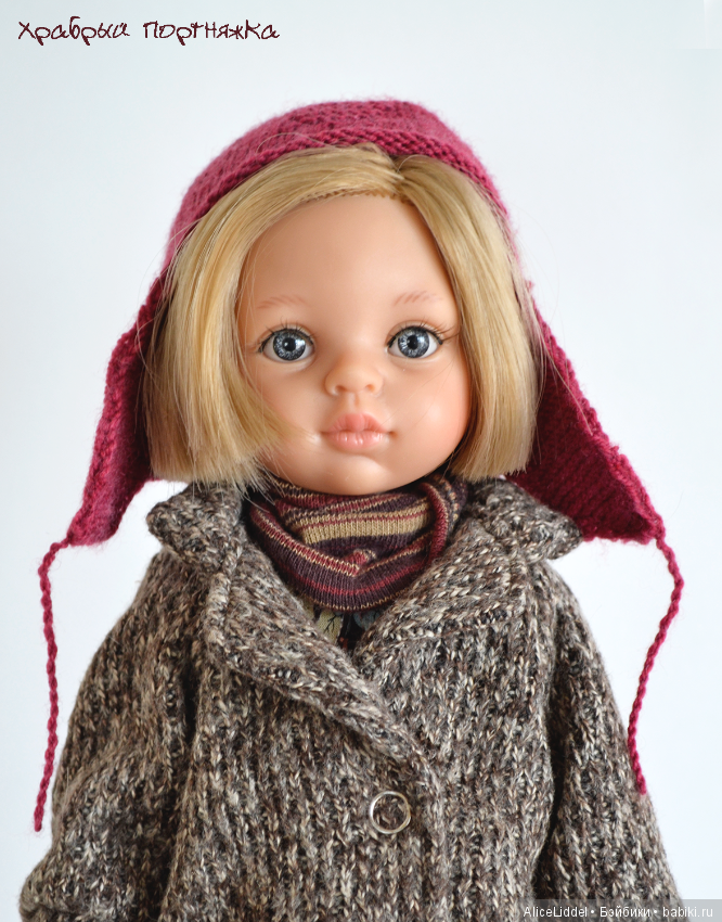 Лето немножко закончилось. Утепляем Паолочек (фото 2)