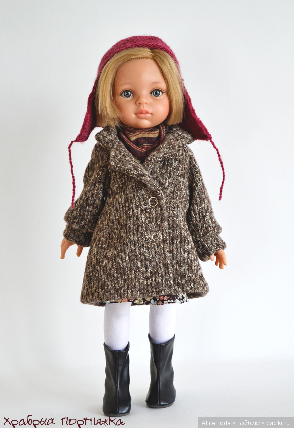 Лето немножко закончилось. Утепляем Паолочек