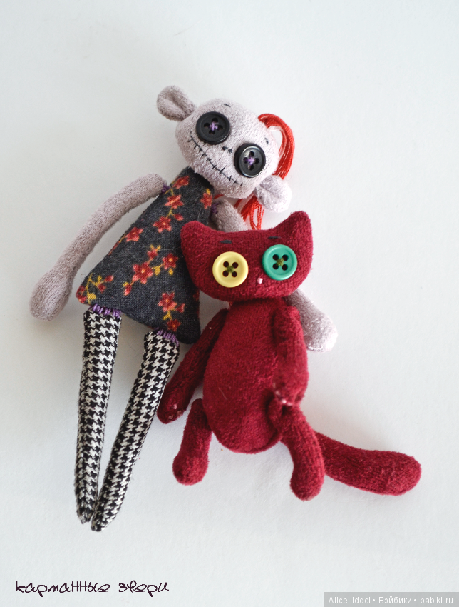 Лола и Арчибальд — Текстильные игрушки и примитивы: кофейные (фото 5)