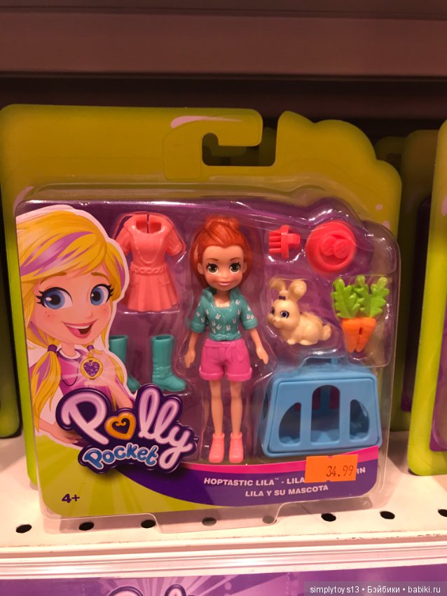 Полочки в небольшом магазине игрушек Стамбула (фото 8)