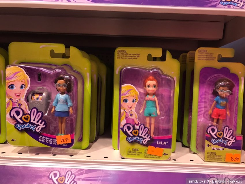 Полочки в небольшом магазине игрушек Стамбула (фото 9)