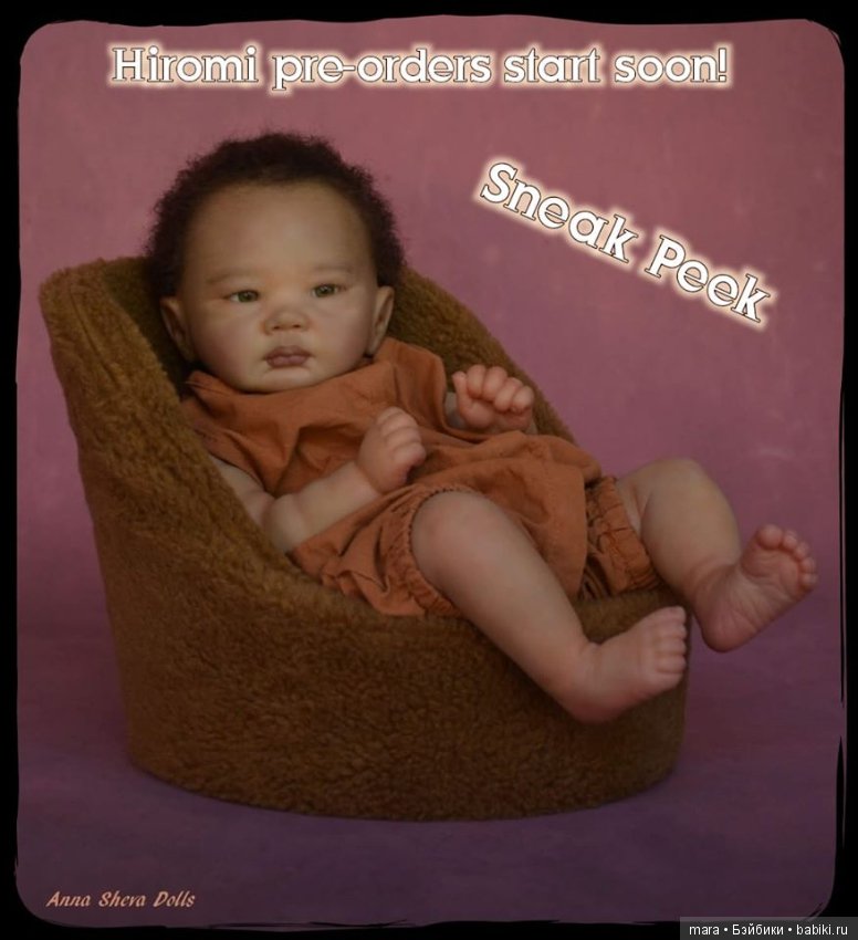 Hiromi скульптора Dawn Murray McLeod, автор прототипа Anna Sheva (фото 2)